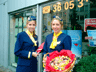 Promotion Rewe-Touristik, Aug. 2010