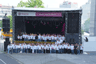 Evonik Sommerfest 25.07.2008