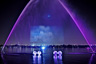 Spheric E-motion