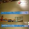 MESSESTAND Steglos Plasmawall 