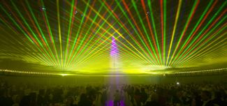 tarm Showlaser 360�